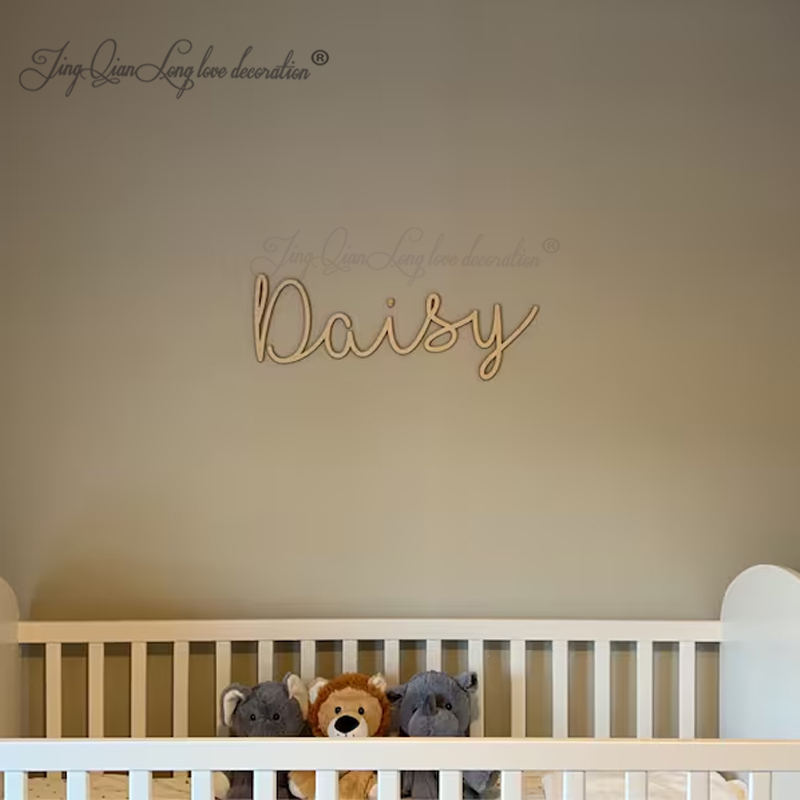 Benutzerdefiniertes dekorative – Baby Nursery Name Letters Bewertung und Preis