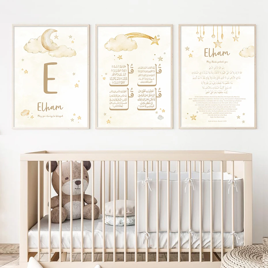 Benutzer definierte Baby Name  – Baby Name Wall Art Bewertung und Preis